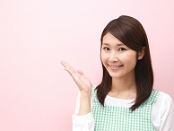 【認可保育園の保育士】派遣社員|千葉県|佐倉市|佐倉駅から徒歩9分|車通勤OK☆