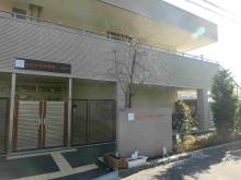 【認可保育園の保育士】にじいろ保育園三鷹新川|パート社員|三鷹市|三鷹駅からバス10分|社会保険完備
