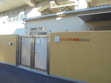 【認可保育園の保育士】にじいろ保育園 西亀有|正社員|葛飾区|亀有駅から徒歩11分|残業も少ないのでプライベート充実☆