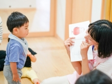 【認可保育園の保育士】さくらさくみらい 御殿山|正社員|東京都|品川区|北品川駅から徒歩10分|月収22万円以上!!年間休日126日!2020年4月に開園 働きやすい職場です